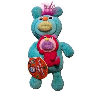 2010 Mattel Sing-a-ma-jigs Duets "BINGO" Plush Singing Animal Toy NOS NWT